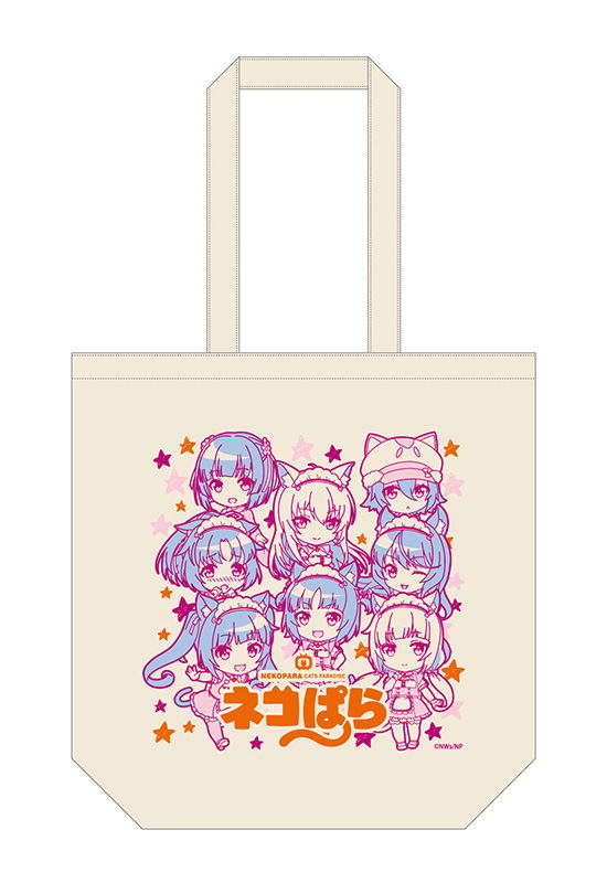 Nekopara Nendoroid Plus Tote Bag image 1
