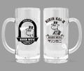 Kantai Collection: KanColle - Kirin Kai-II Beer Mug thumbnail 1