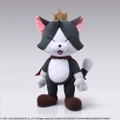 Final Fantasy VII Action Doll: Cait Sith thumbnail 2