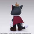 Final Fantasy VII Action Doll: Cait Sith thumbnail 3