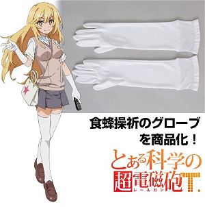 A Certain Scientific Railgun T - Shokuhou Misaki Gloves