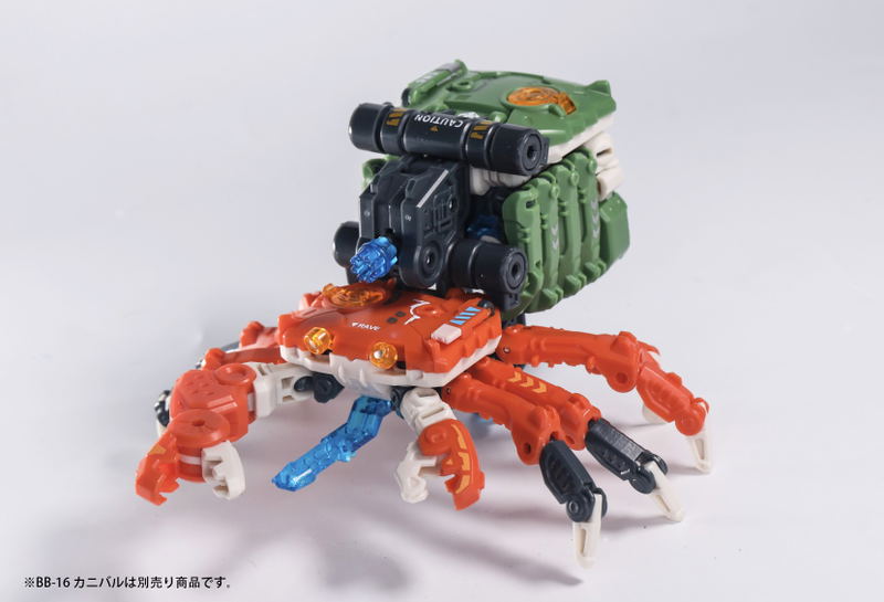 BeastBOX BB-18 Ironclaw image 4