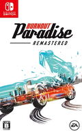 Burnout Paradise Remastered (Multi-Language) thumbnail 1