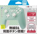 Cyber Gadget Gyro Wireless Controller for Nintendo Switch (Light Green x Cream) thumbnail 1