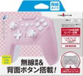 Cyber Gadget Gyro Wireless Controller for Nintendo Switch (Pink x White) thumbnail 1