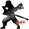 Demon Slayer: Kimetsu no Yaiba Plastic Model: Tanjiro Kamado thumbnail 1