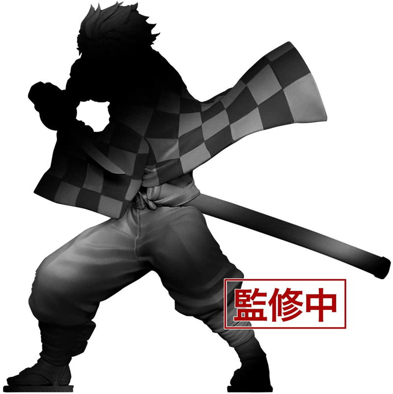 Demon Slayer: Kimetsu no Yaiba Plastic Model: Tanjiro Kamado image 1