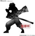 Demon Slayer: Kimetsu no Yaiba Plastic Model: Tanjiro Kamado thumbnail 2