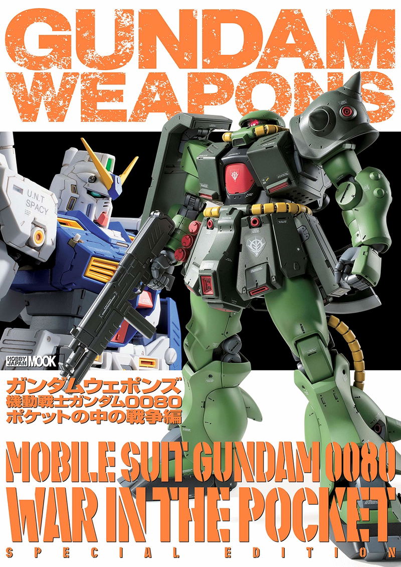 Gundam Weapons - Mobile Suit Gundam 0080: War In The Pocket [Special Edition] image 1