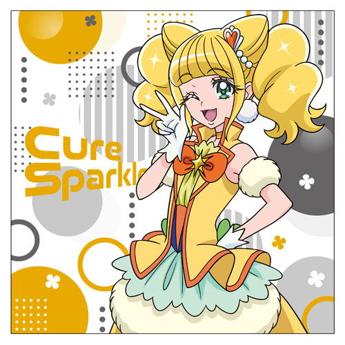 Healin' Good PreCure - Cure Sparkle Cushion Cover image 1