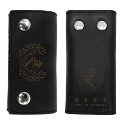 Kantai Collection: KanColle - Admiral Genuine Leather Key Case image 1