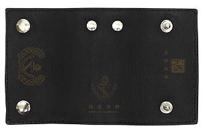 Kantai Collection: KanColle - Admiral Genuine Leather Key Case