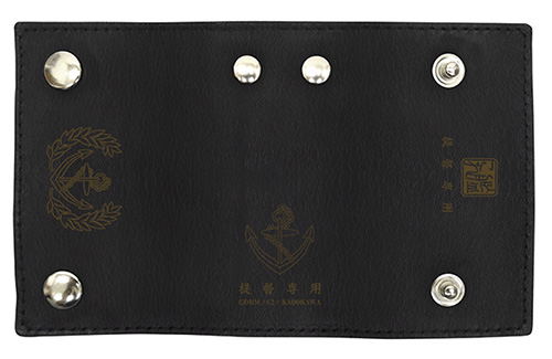 Kantai Collection: KanColle - Admiral Genuine Leather Key Case image 3
