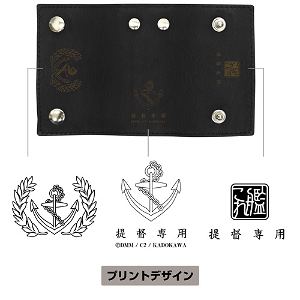 Kantai Collection: KanColle - Admiral Genuine Leather Key Case