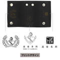 Kantai Collection: KanColle - Admiral Genuine Leather Key Case thumbnail 6