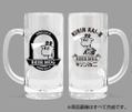 Kantai Collection: KanColle - Kirin Kai-II Beer Mug thumbnail 2