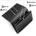 Kantai Collection: KanColle - Ukiwa-san Synthetic Leather Card Case thumbnail 5