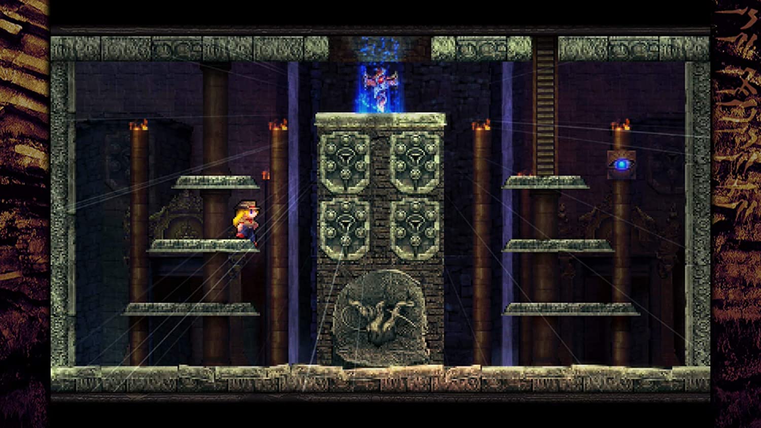 La-Mulana 1 & 2 (Limited Edition) for Nintendo Switch, Nintendo