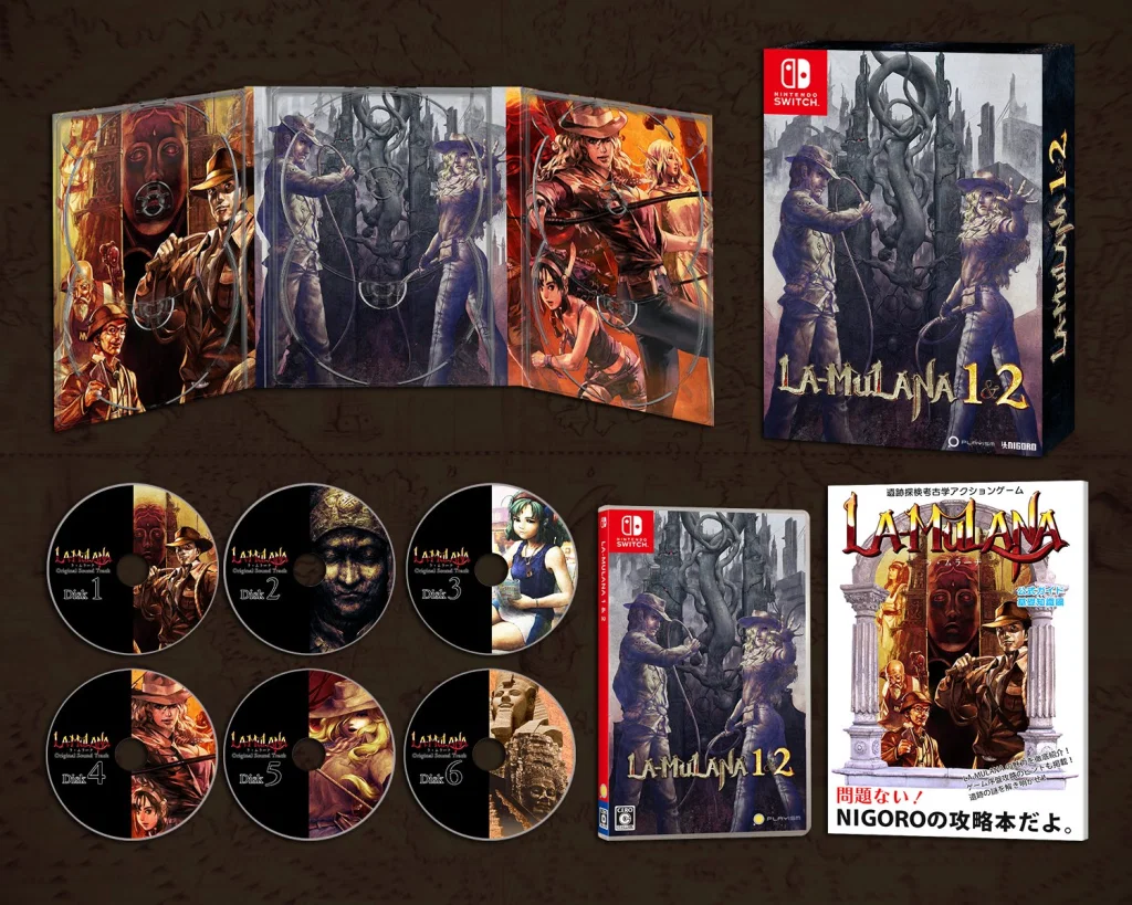 La-Mulana 1 & 2 (Limited Edition) for Nintendo Switch - Bitcoin