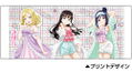 Love Live! Sunshine!! - Kanan, Dia, Mari Full Color Mug Pajama Ver. thumbnail 2