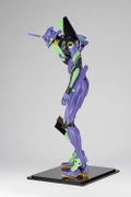 Mega Sofubi Advance MSA-019 Evangelion: 2.0 You Can [Not] Advance Ver.: EVA-01 Test Type thumbnail 2
