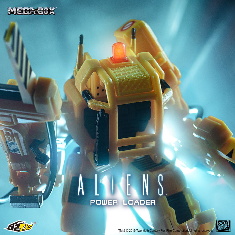 Megabox MB-02 Power Loader image 5