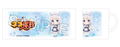 Nekopara - Vanilla Nendoroid Plus Mug thumbnail 2