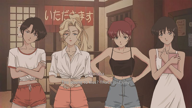 Pantsu Hunter: Back to the 90s image 2