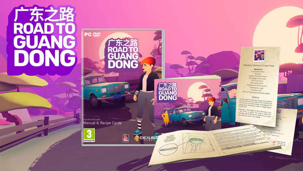 Road to Guangdong (DVD-ROM) — Import Game Deal