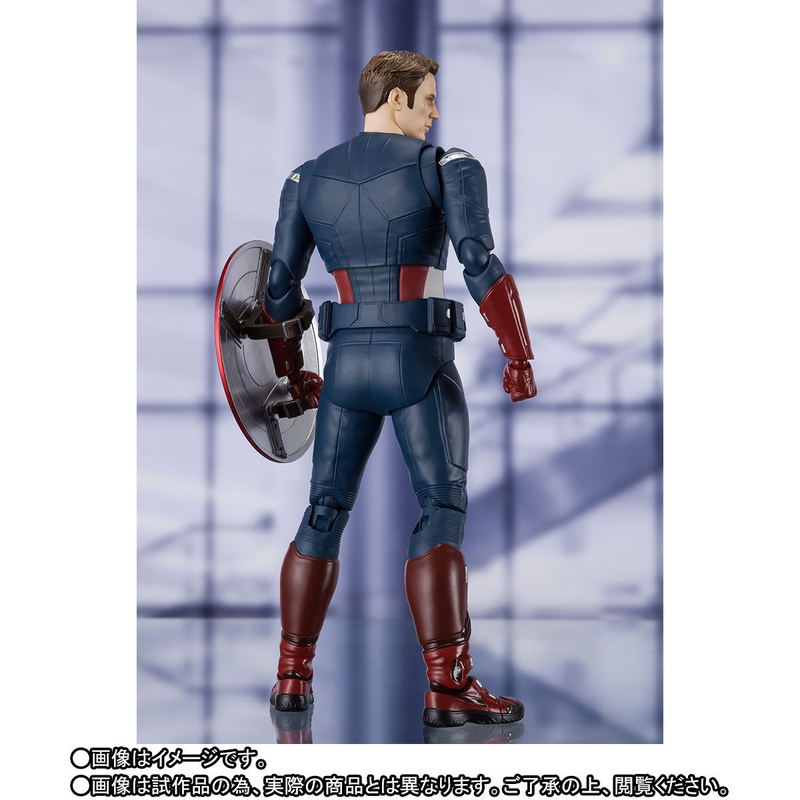 S.H.Figuarts Avengers Endgame: Captain America (Cap vs. Cap) Edition image 3
