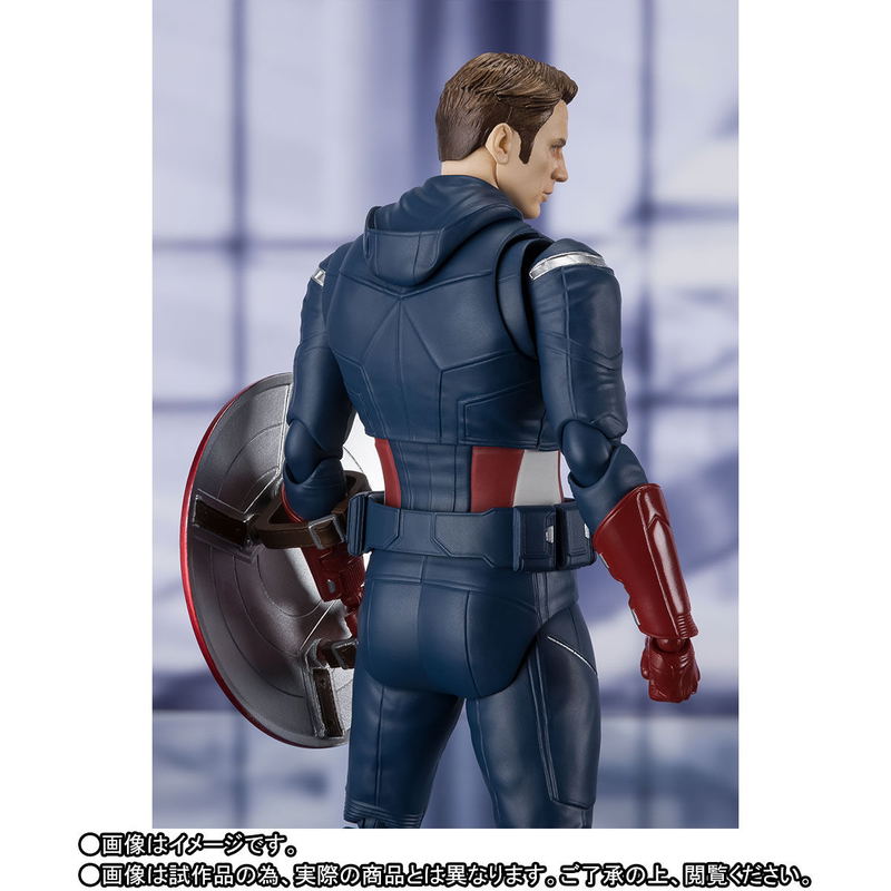 S.H.Figuarts Avengers Endgame: Captain America (Cap vs. Cap) Edition image 4
