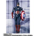 S.H.Figuarts Avengers Endgame: Captain America (Cap vs. Cap) Edition thumbnail 5