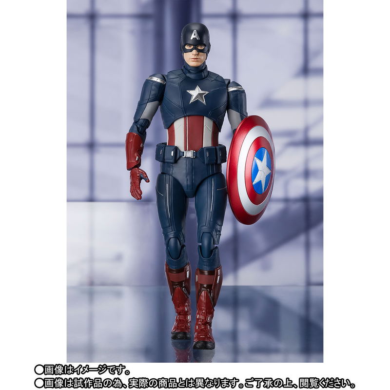 S.H.Figuarts Avengers Endgame: Captain America (Cap vs. Cap) Edition image 5