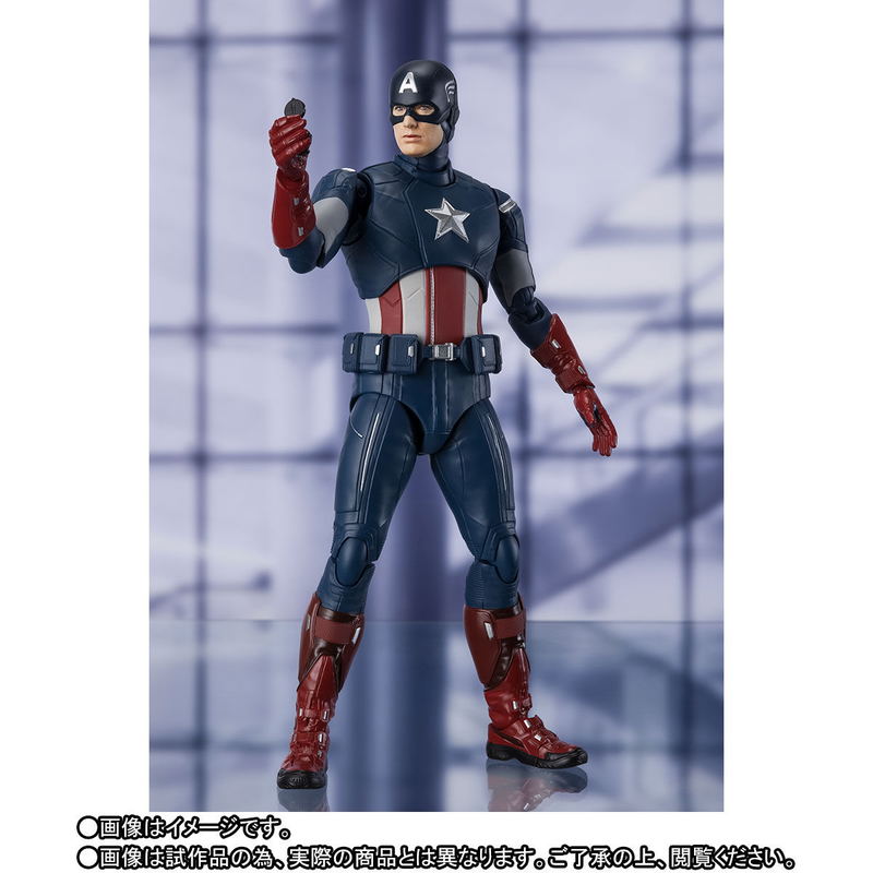 S.H.Figuarts Avengers Endgame: Captain America (Cap vs. Cap) Edition image 6