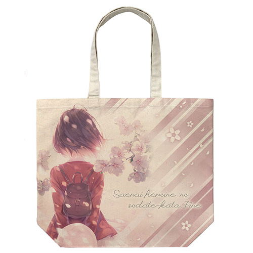 Saekano: How To Raise A Boring Girlfriend Fine - Megumi Kato Teaser Visual 1 Full Graphic Large Tote Bag (Natural) image 1