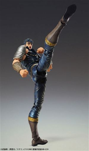 Super Action Statue Fist of the North Star: Kenshiro