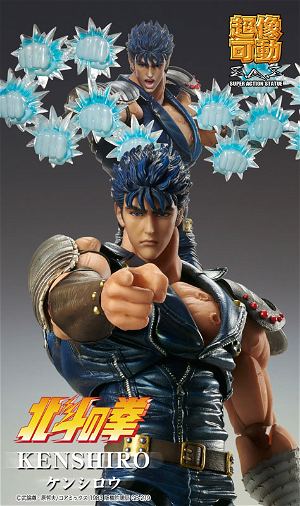 Super Action Statue Fist of the North Star: Kenshiro