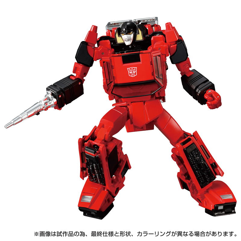 Transformers Masterpiece: MP-39+ Spin-Out image 4