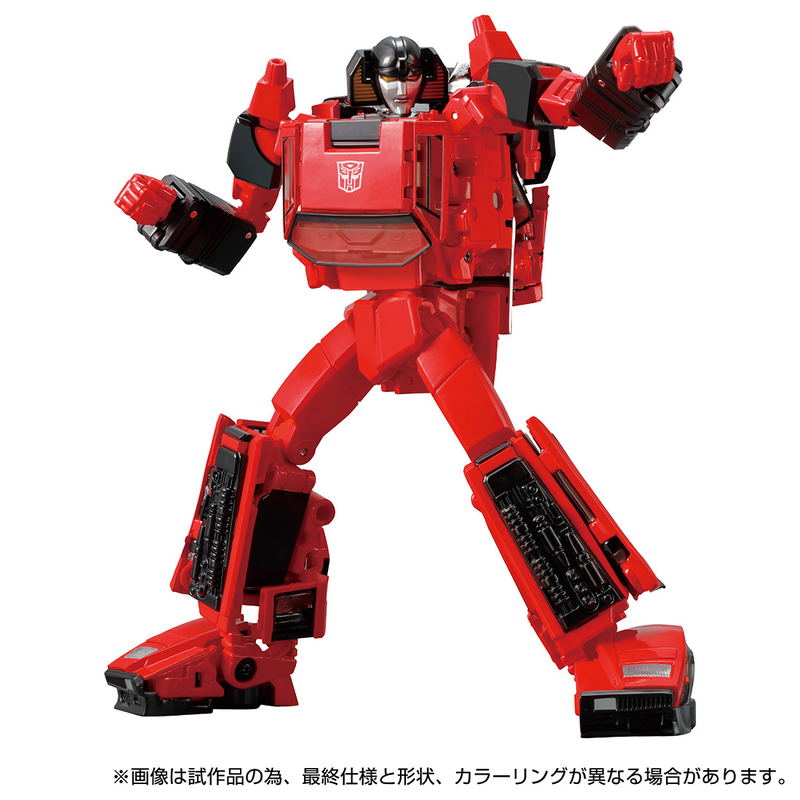 Transformers Masterpiece: MP-39+ Spin-Out image 7