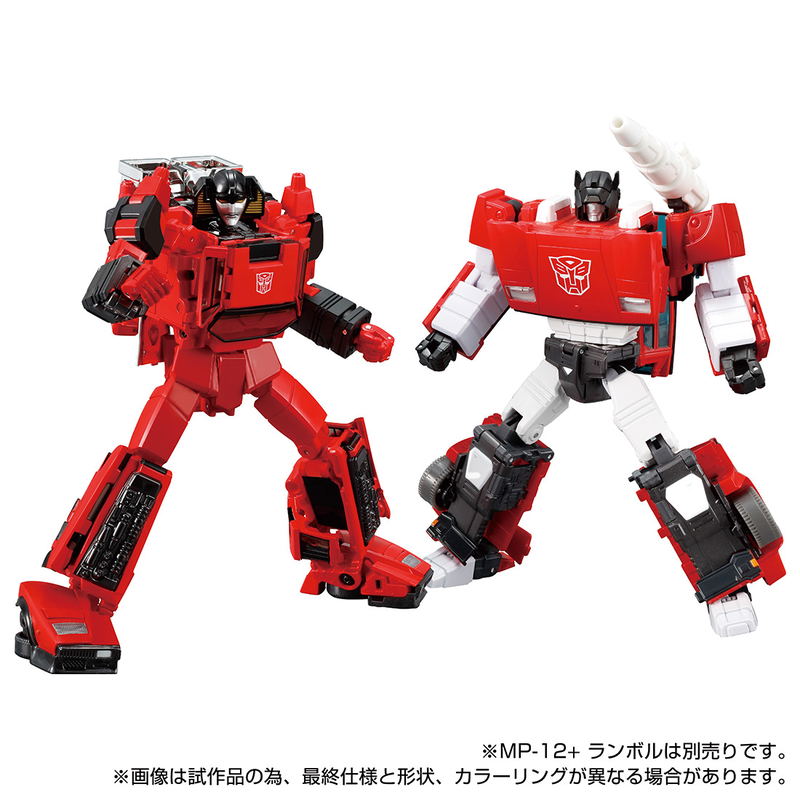 Transformers Masterpiece: MP-39+ Spin-Out image 8