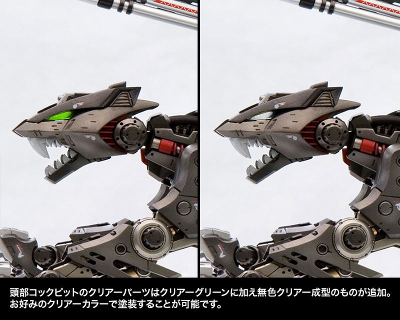 Zoids HMM 1/72 Scale Model Kit: EZ-035 Lightning Saix Marking Plus Ver. image 15