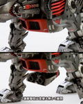 Zoids HMM 1/72 Scale Model Kit: EZ-035 Lightning Saix Marking Plus Ver. thumbnail 17