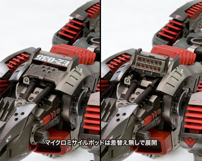 Zoids HMM 1/72 Scale Model Kit: EZ-035 Lightning Saix Marking Plus Ver. image 18