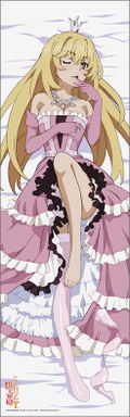 Toaru Kagaku no Railgun T Dakimakura Cover: Misaki Shokuhou thumbnail 2
