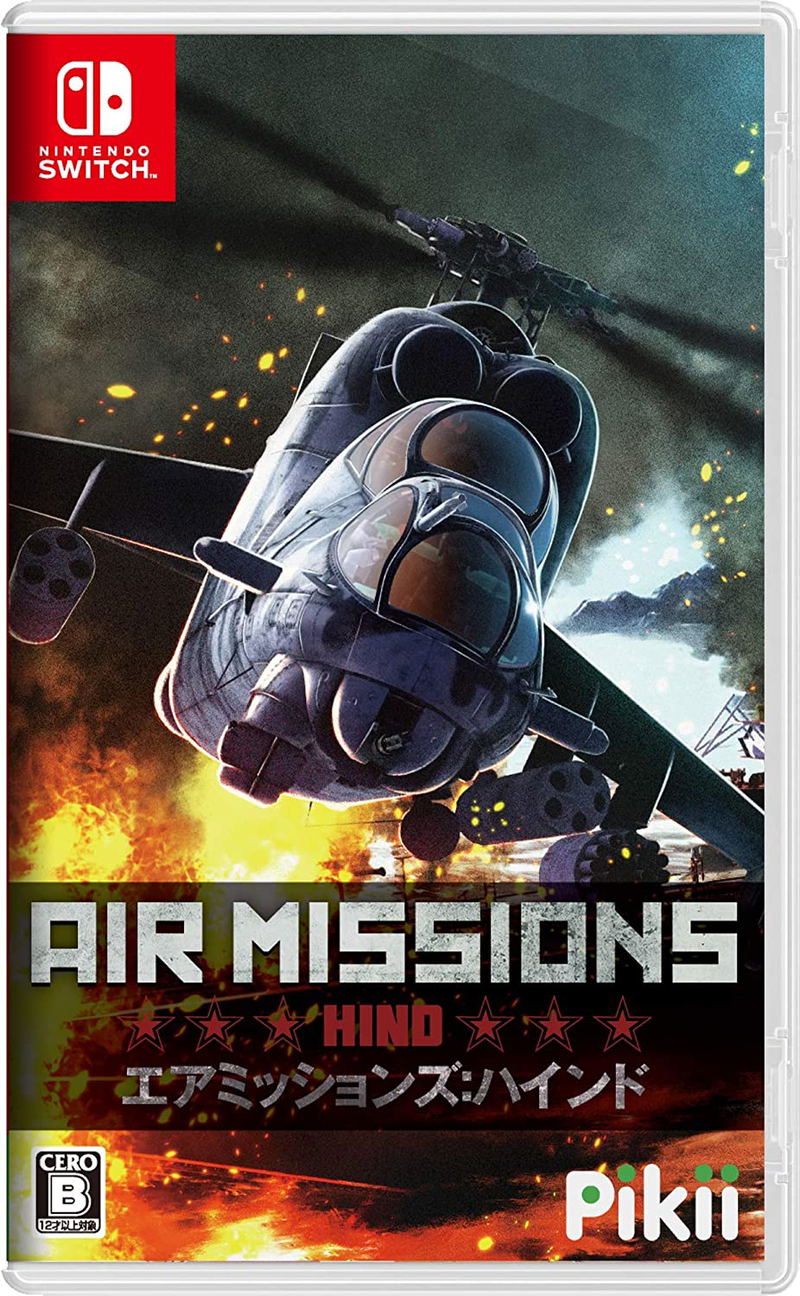 Air Missions: HIND (Multi-Language) image 1