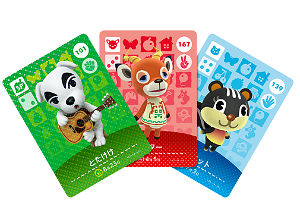 Animal Crossing amiibo Card Vol.2