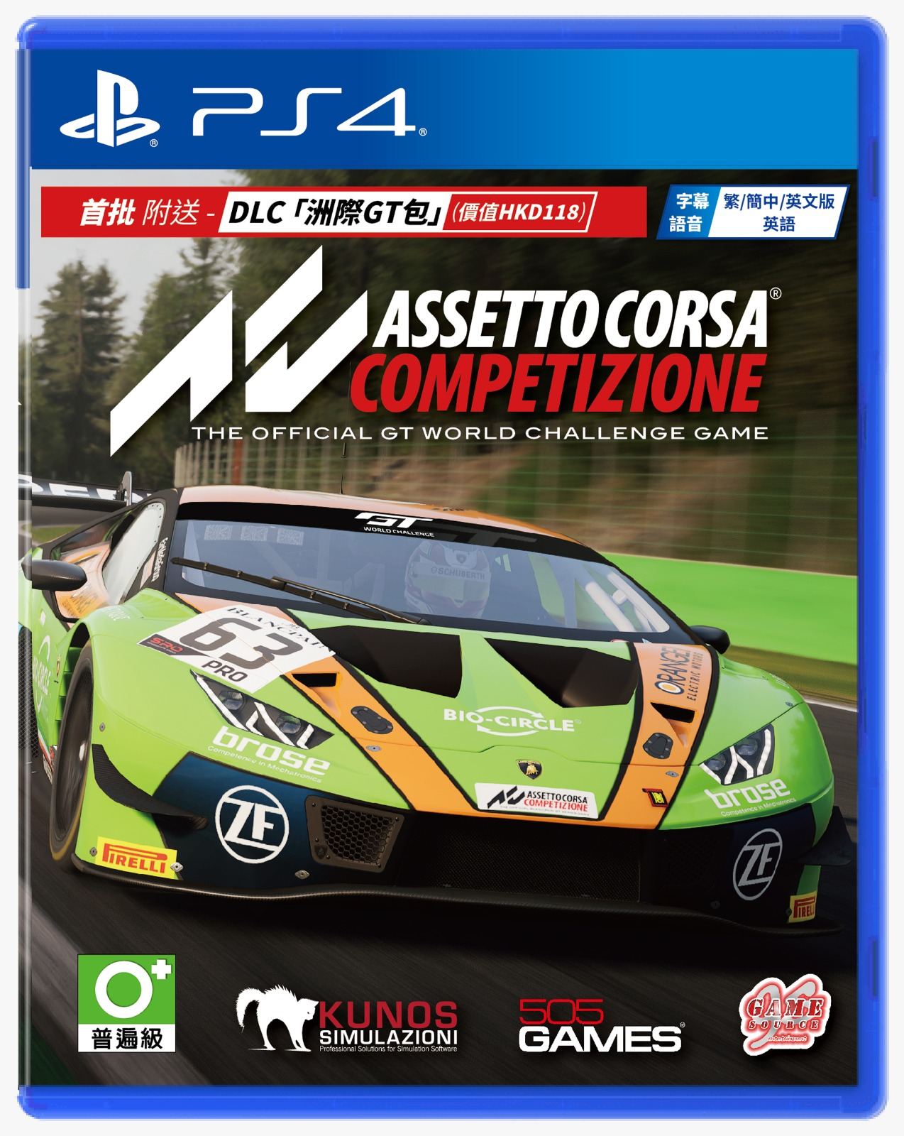 Assetto Corsa Competizione - Sony PlayStation 4 for sale online