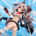 Azur Lane 1/7 Scale Pre-Painted Figure: Yuudachi thumbnail 11