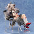 Azur Lane 1/7 Scale Pre-Painted Figure: Yuudachi thumbnail 3