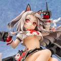 Azur Lane 1/7 Scale Pre-Painted Figure: Yuudachi thumbnail 6